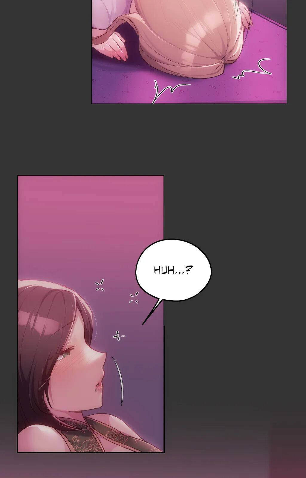 Wreck My Bias Chapter 47 - HolyManga.Net