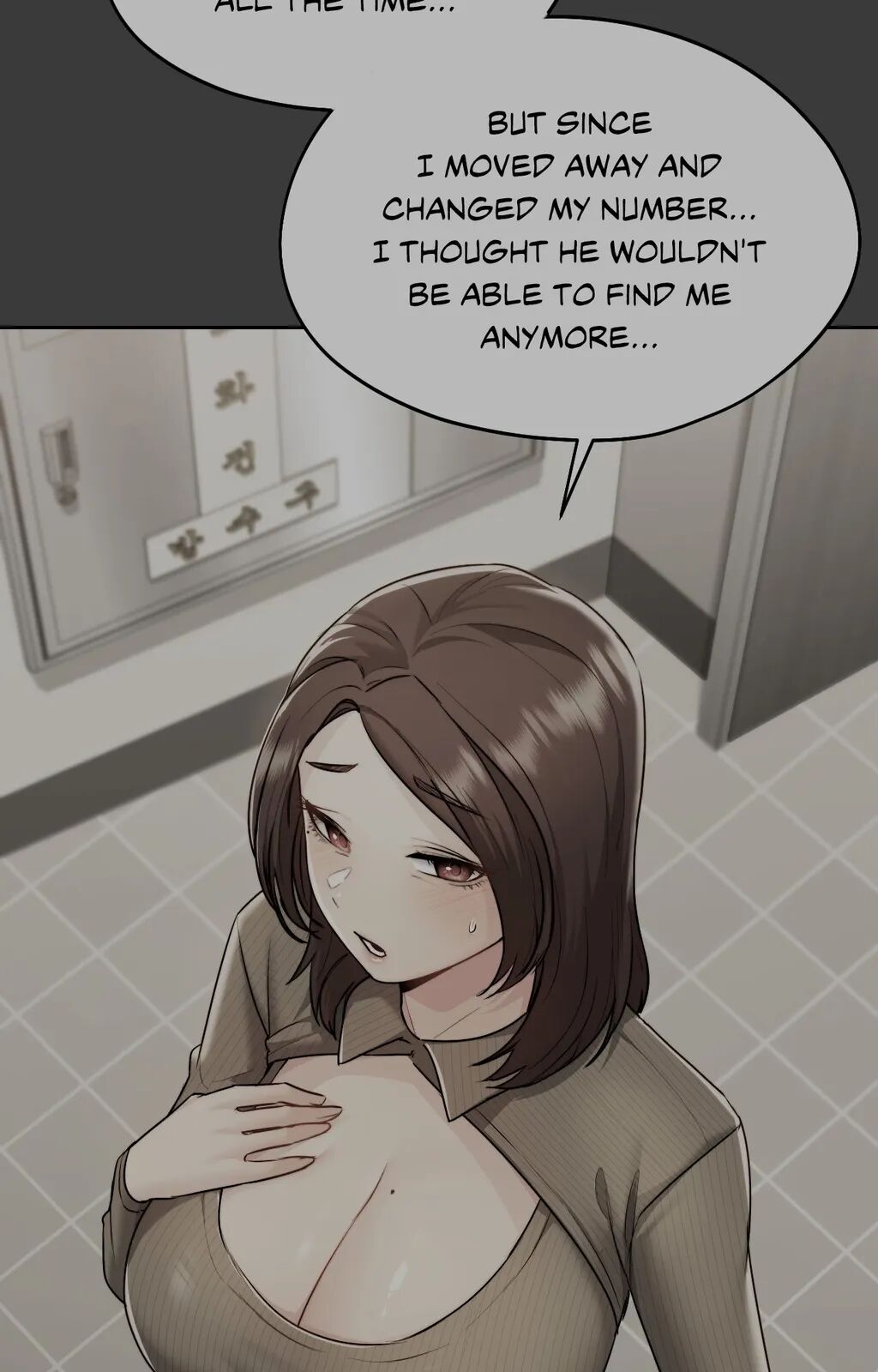 Wreck My Bias Chapter 51 - HolyManga.Net