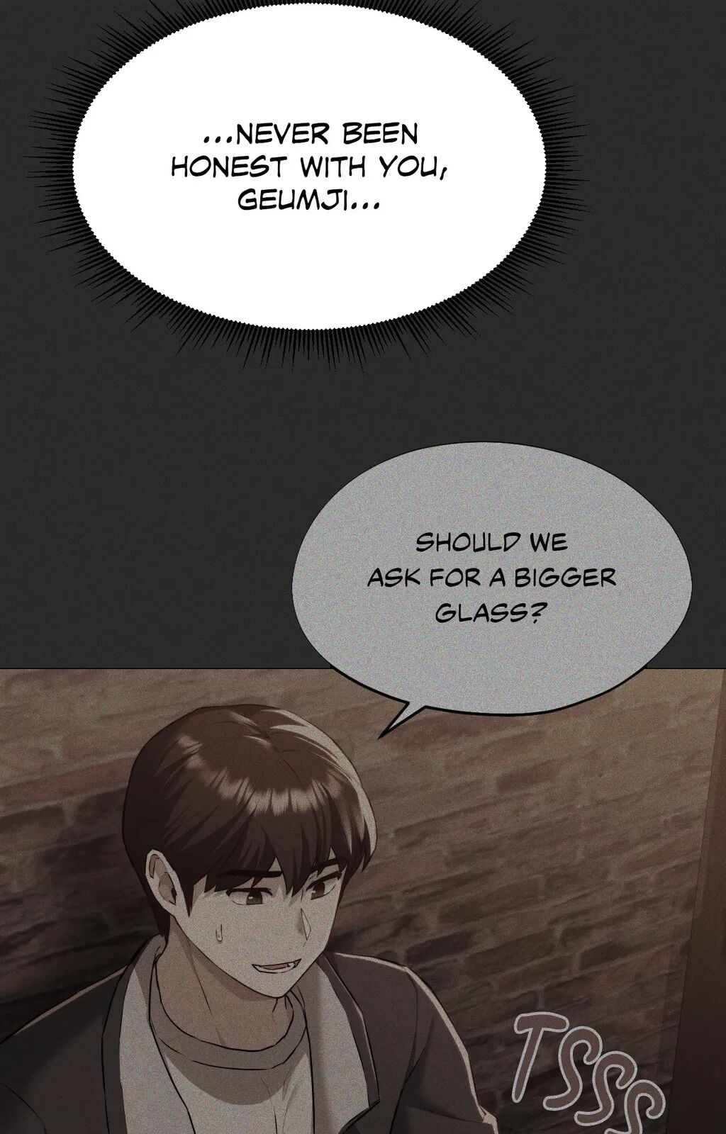 Wreck My Bias Chapter 51 - HolyManga.Net