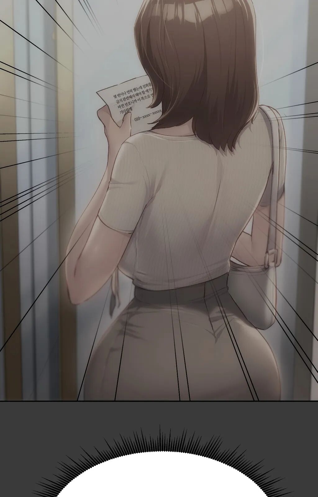 Wreck My Bias Chapter 51 - HolyManga.Net