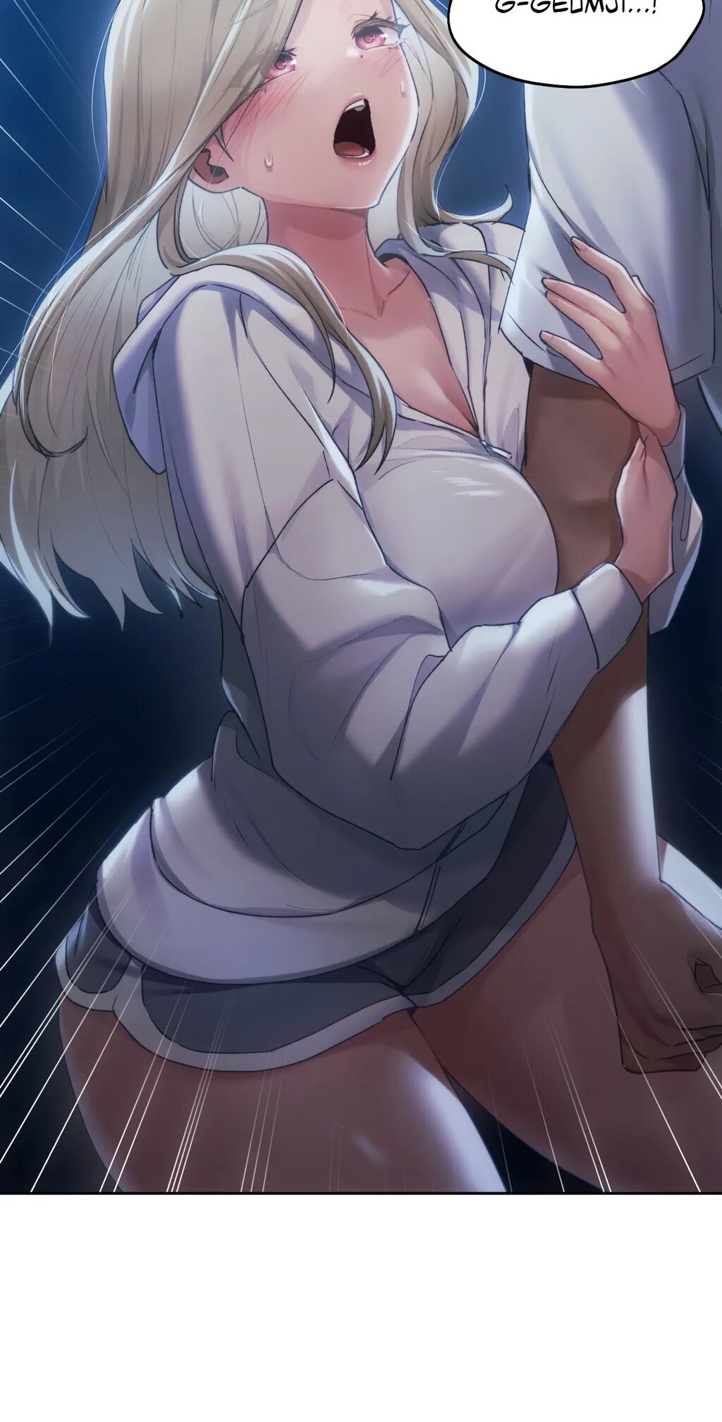 Wreck My Bias Chapter 52 - HolyManga.Net