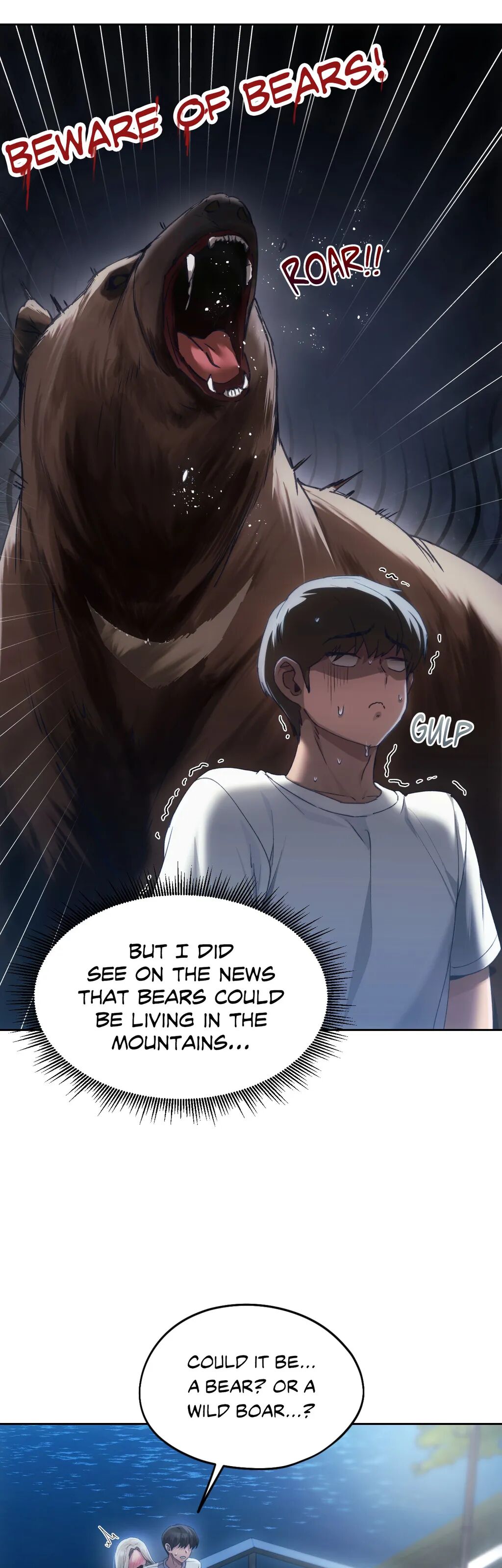 Wreck My Bias Chapter 52 - HolyManga.Net