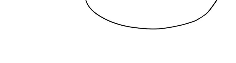 Wreck My Bias Chapter 54 - HolyManga.Net