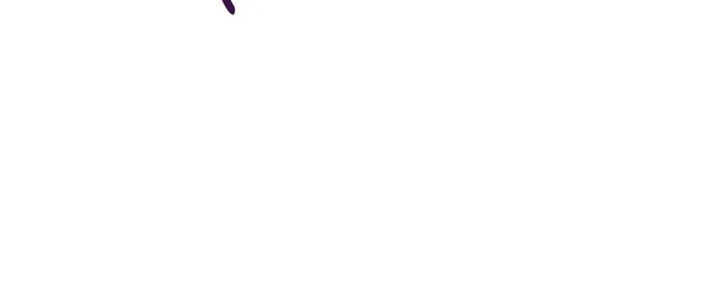 Wreck My Bias Chapter 54 - HolyManga.Net