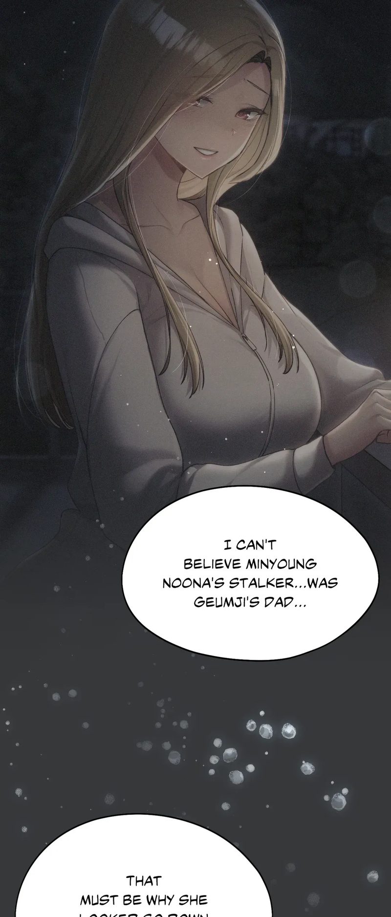 Wreck My Bias Chapter 55 - HolyManga.Net
