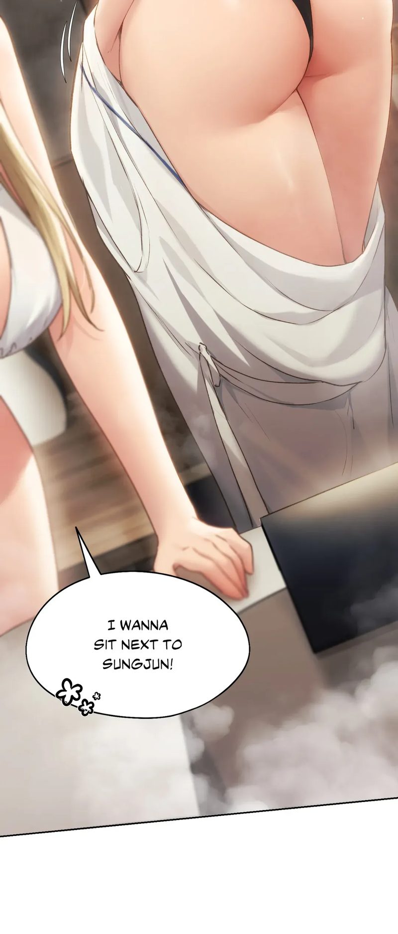 Wreck My Bias Chapter 55 - HolyManga.Net