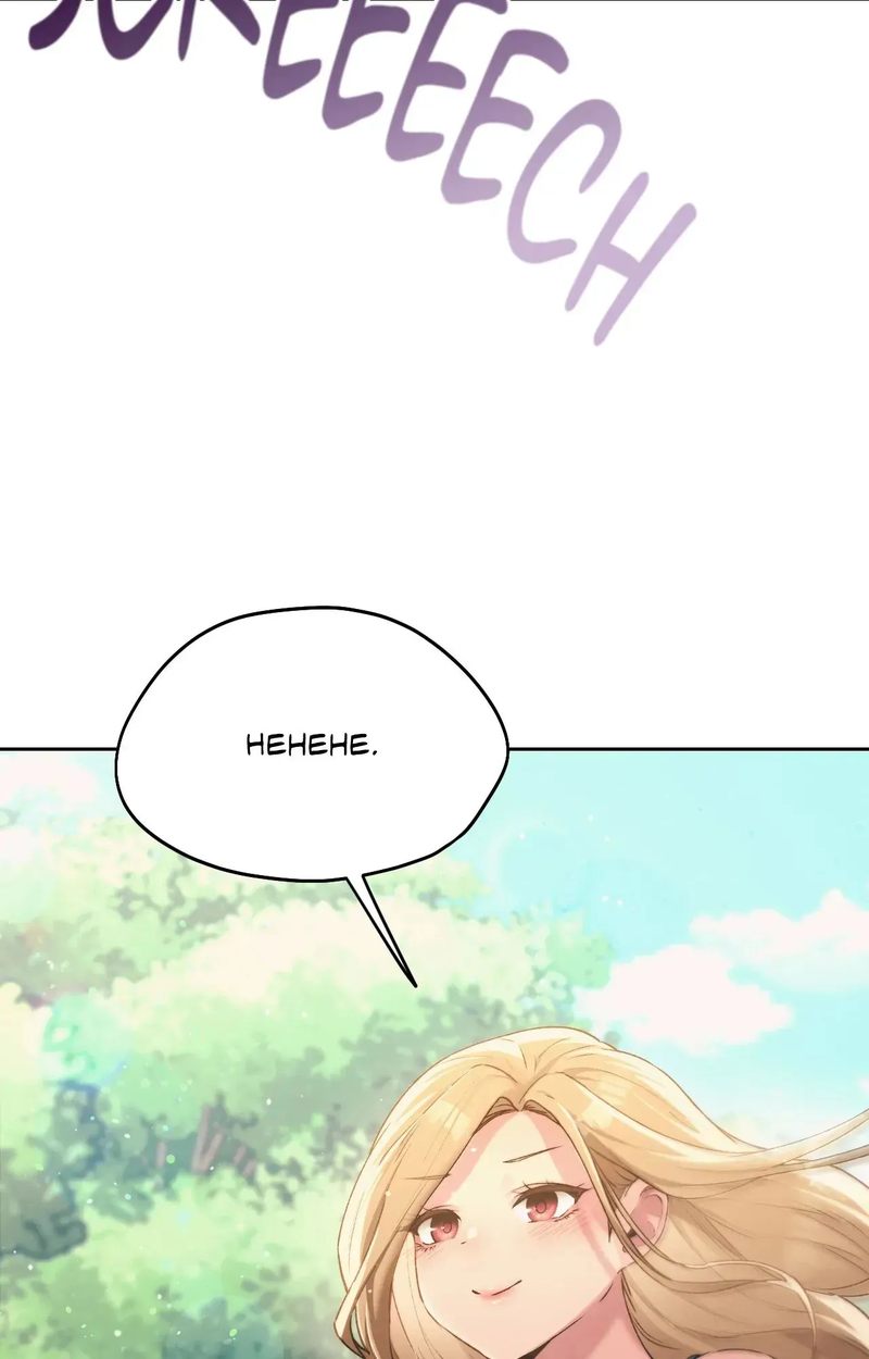Wreck My Bias Chapter 56 - HolyManga.Net