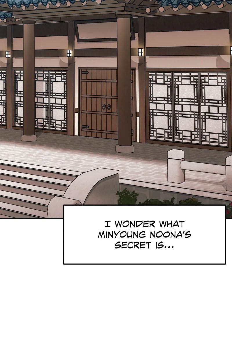 Wreck My Bias Chapter 57 - HolyManga.Net
