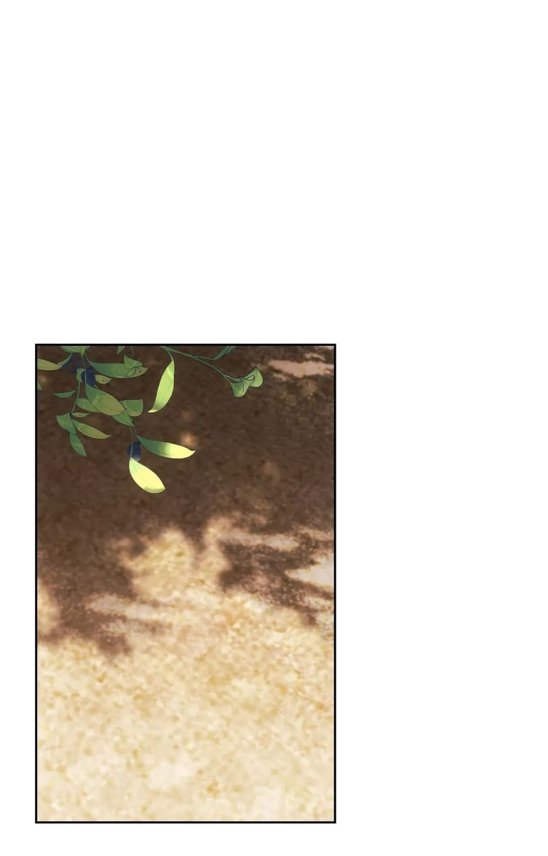 Wreck My Bias Chapter 57 - HolyManga.Net
