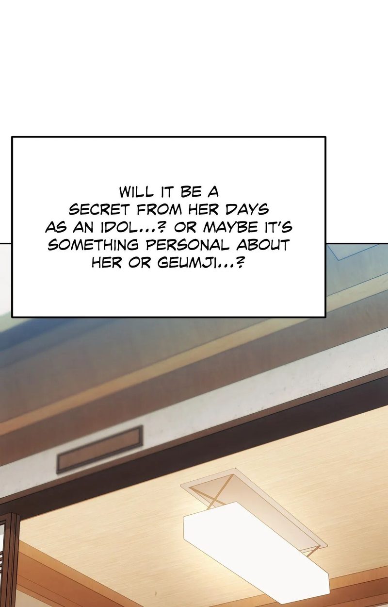 Wreck My Bias Chapter 57 - HolyManga.Net