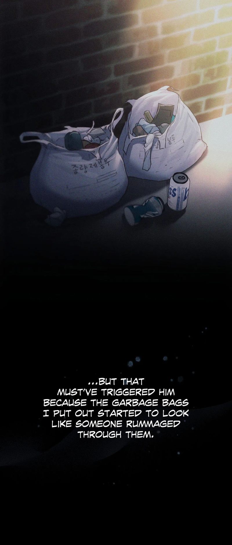 Wreck My Bias Chapter 58 - HolyManga.Net