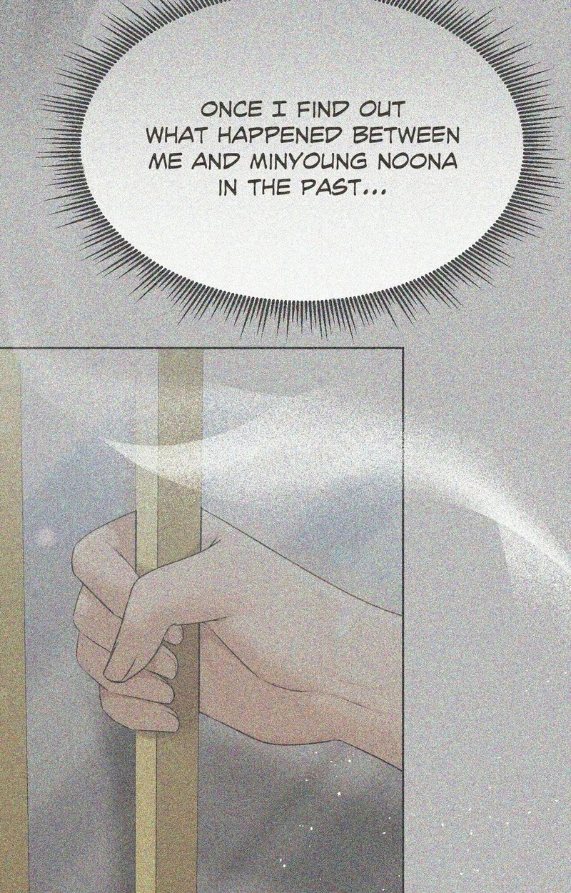 Wreck My Bias Chapter 59 - HolyManga.Net