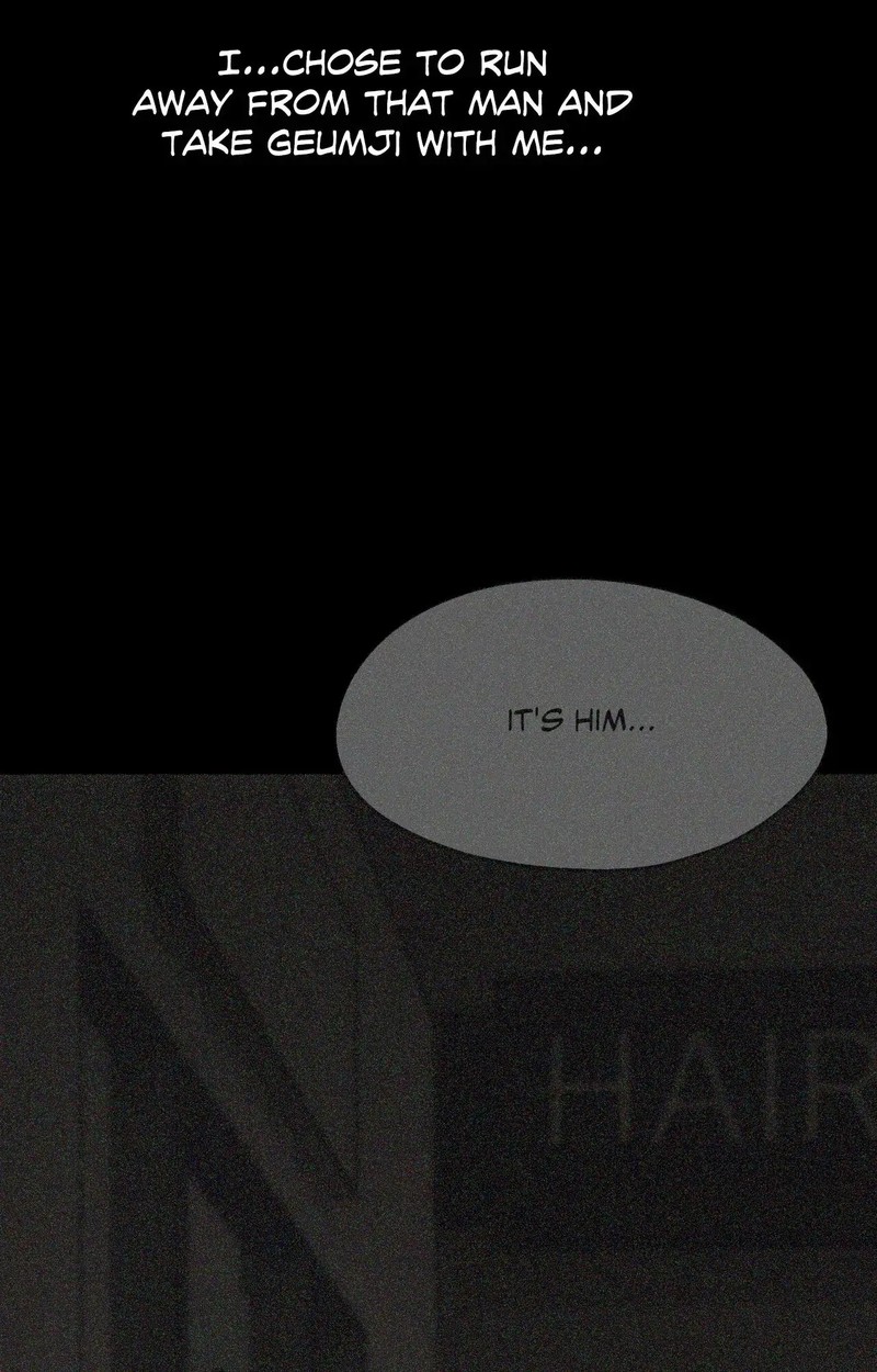 Wreck My Bias Chapter 59 - HolyManga.Net