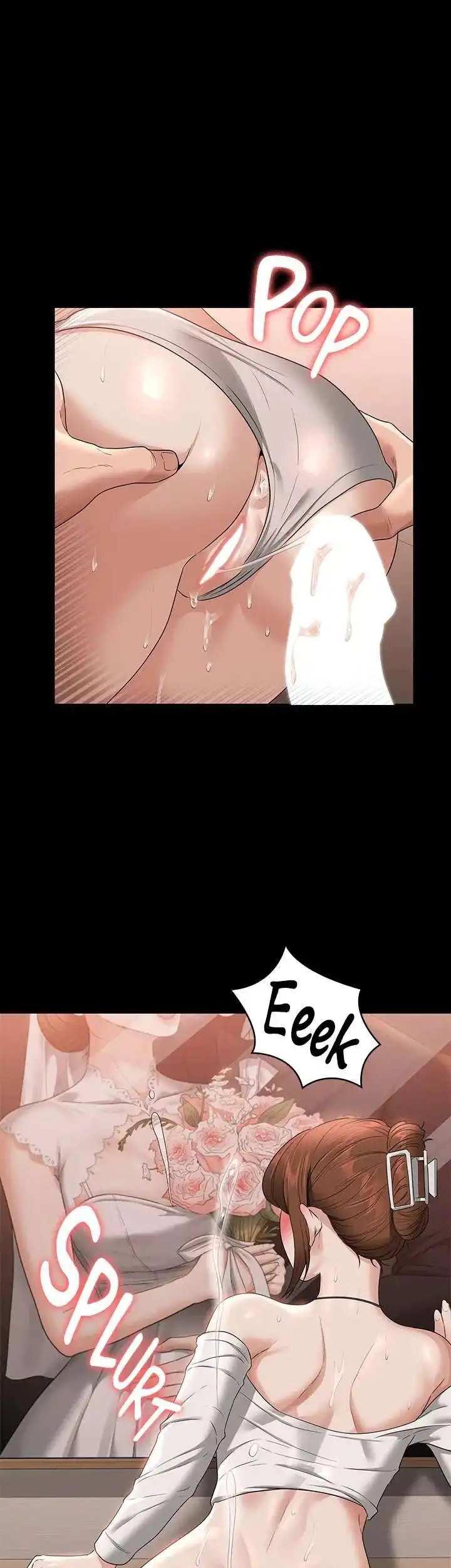 Supervisor Access Chapter 55 - HolyManga.Net