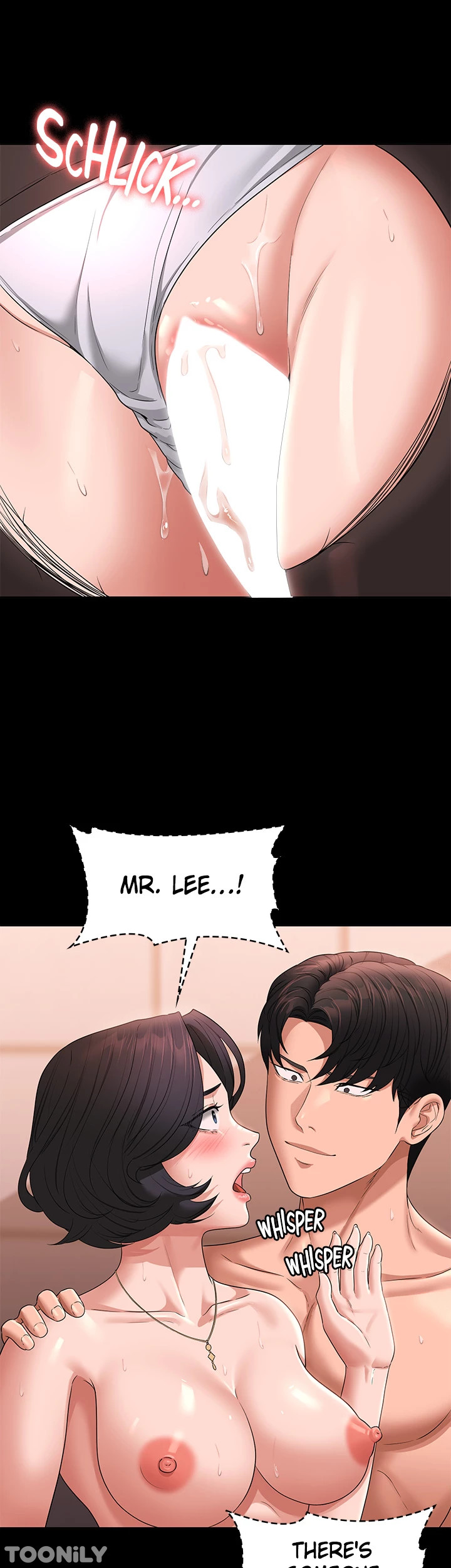 Supervisor Access Chapter 66 - HolyManga.Net