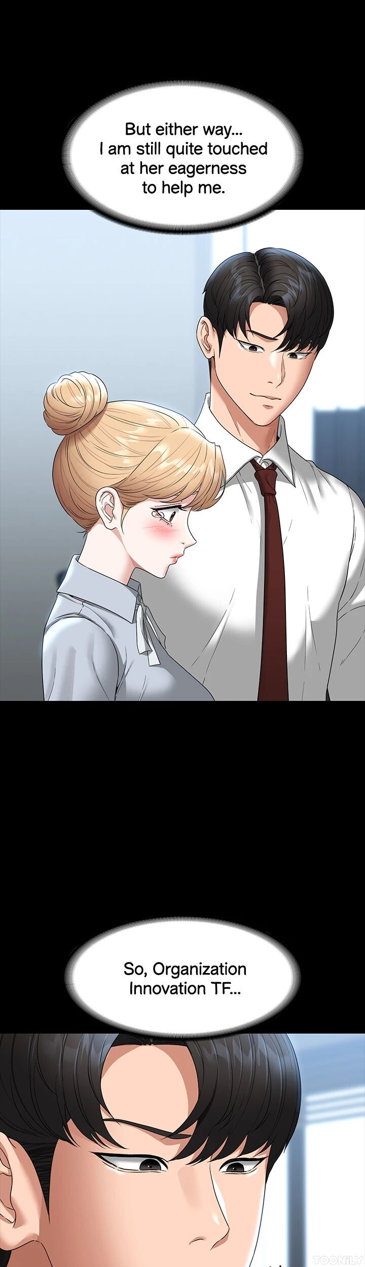 Supervisor Access Chapter 76 - HolyManga.Net