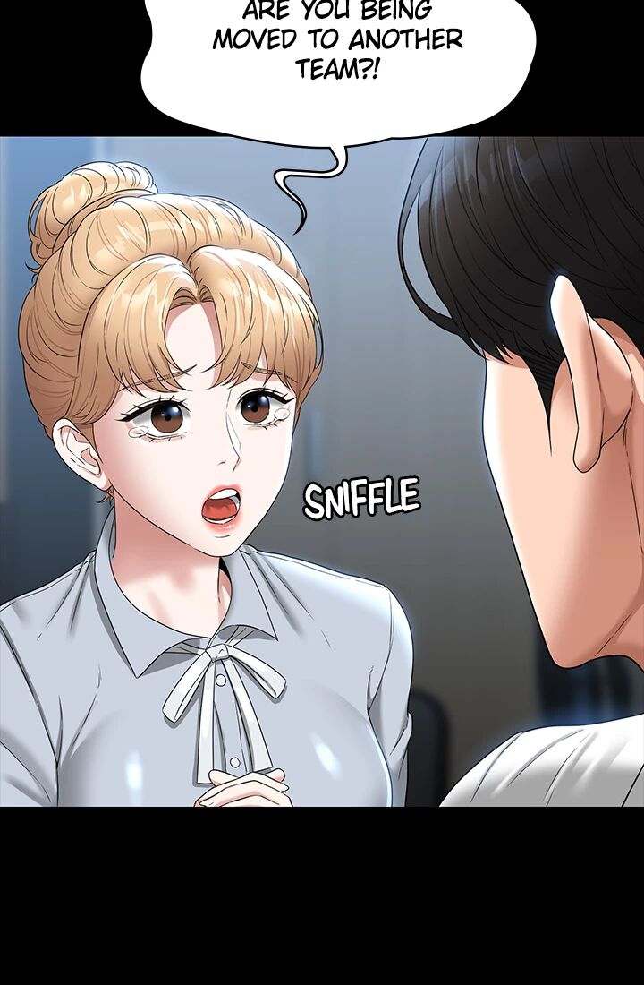 Supervisor Access Chapter 76 - HolyManga.Net