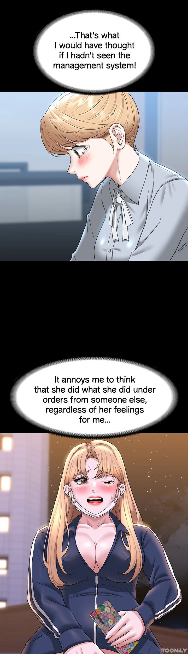 Supervisor Access Chapter 76 - HolyManga.Net