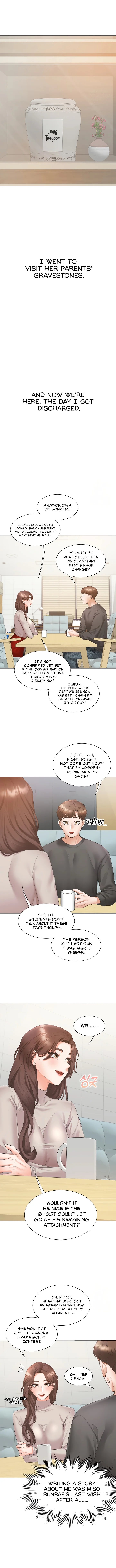 Bunking Bed Chapter 104 - HolyManga.Net