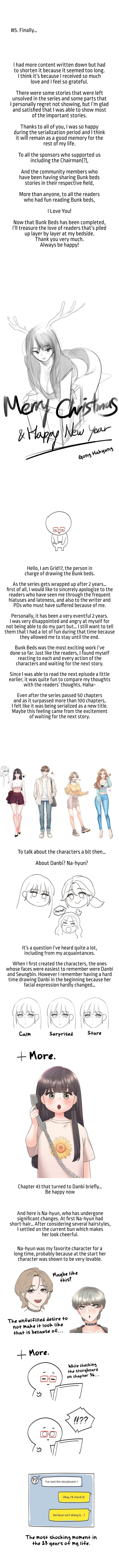Bunking Bed Chapter 104.5 - HolyManga.Net