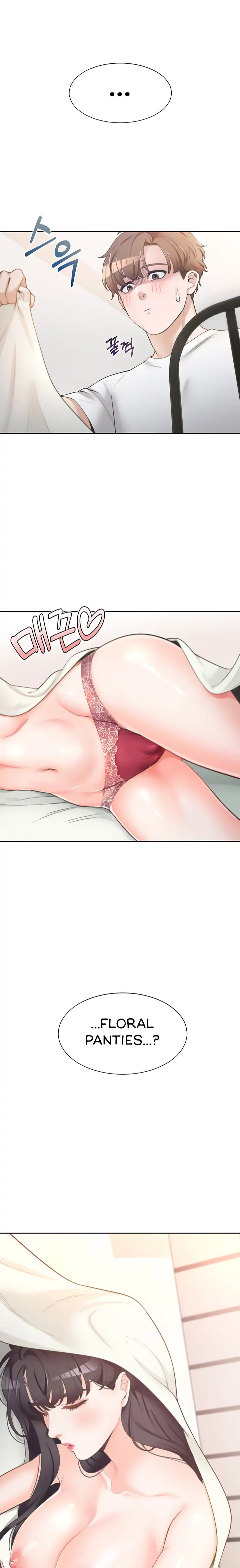 Bunking Bed Chapter 1 - HolyManga.Net