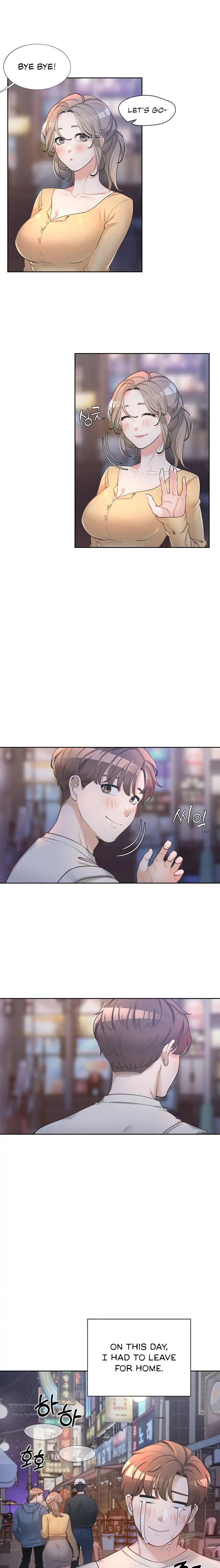 Bunking Bed Chapter 1 - HolyManga.Net