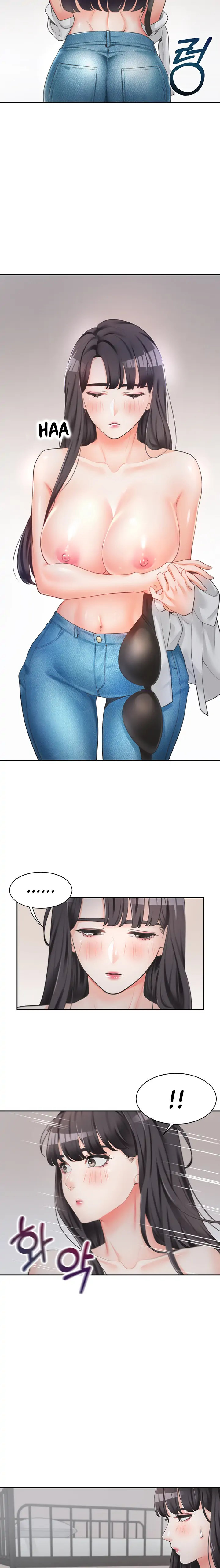 Bunking Bed Chapter 2 - HolyManga.Net