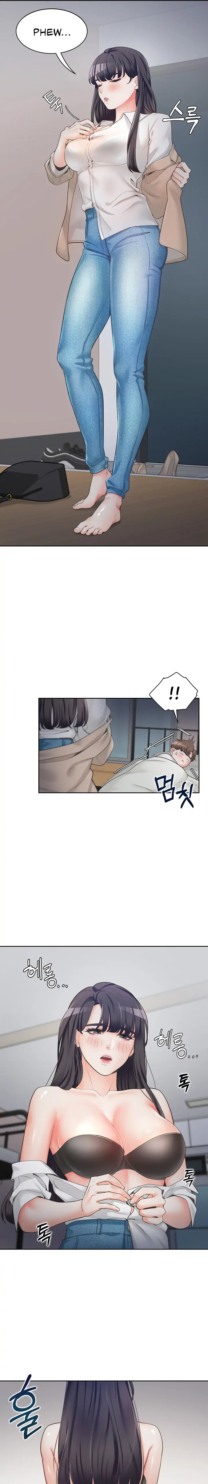 Bunking Bed Chapter 2 - HolyManga.Net