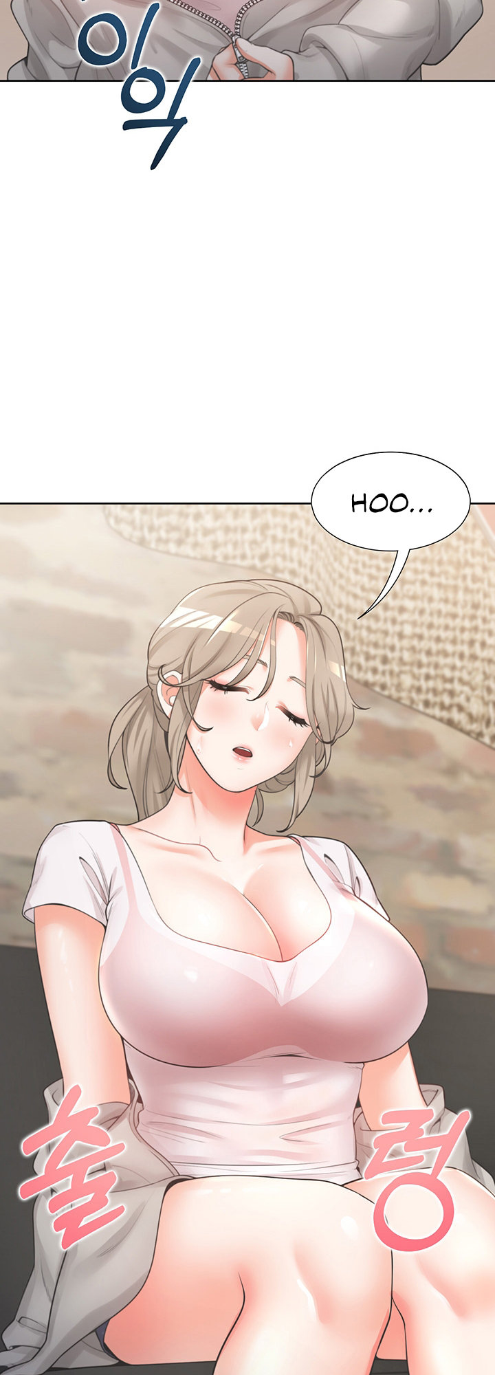 Bunking Bed Chapter 3 - HolyManga.Net