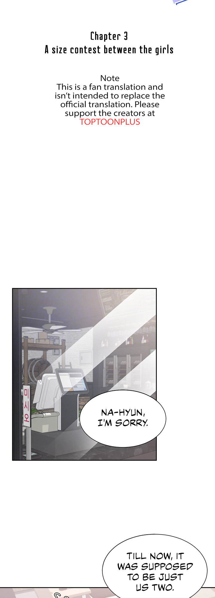 Bunking Bed Chapter 3 - HolyManga.Net
