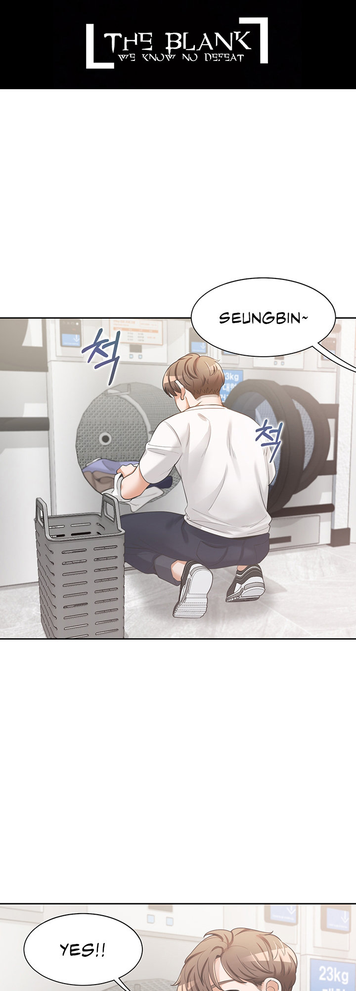 Bunking Bed Chapter 3 - HolyManga.Net