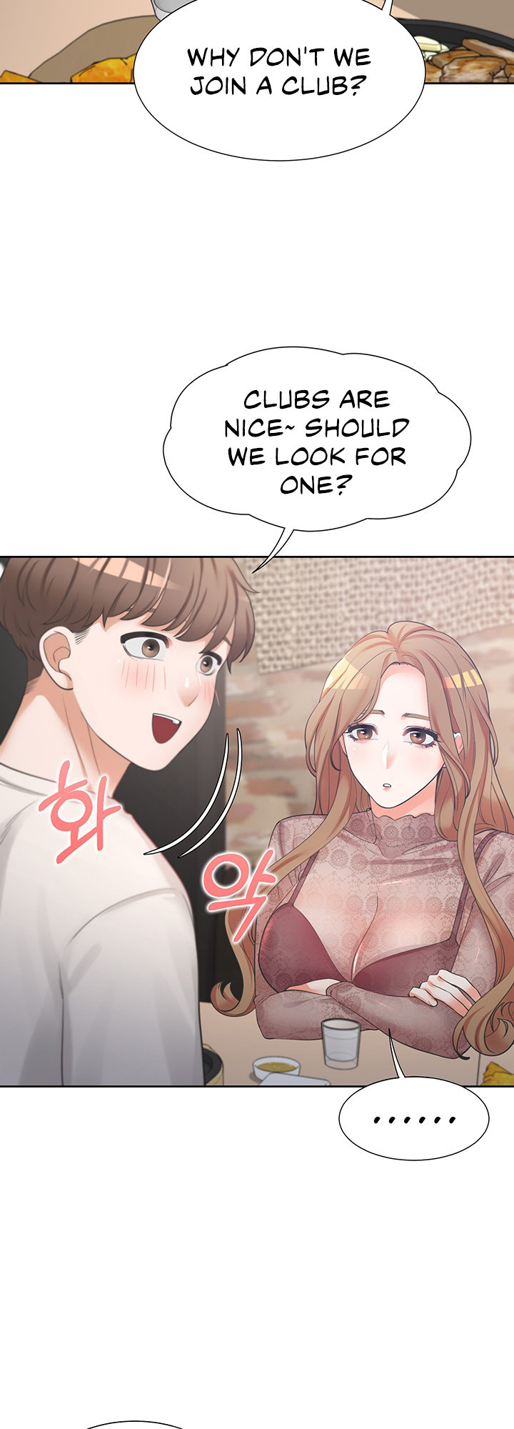 Bunking Bed Chapter 3 - HolyManga.Net