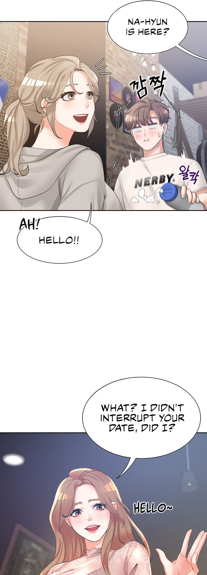 Bunking Bed Chapter 3 - HolyManga.Net