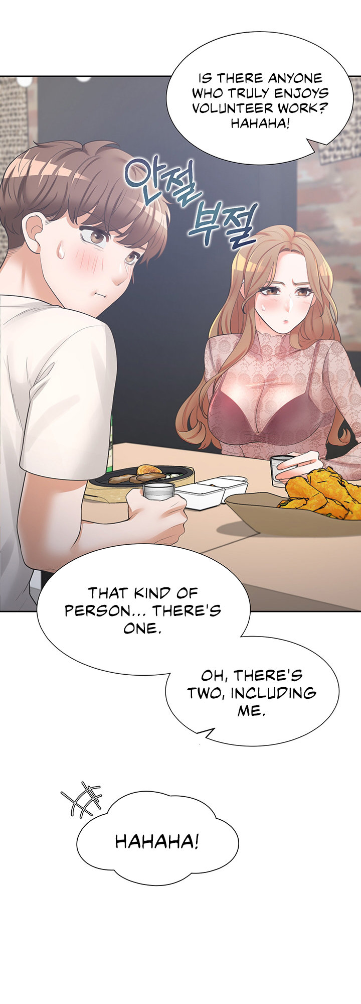 Bunking Bed Chapter 3 - HolyManga.Net