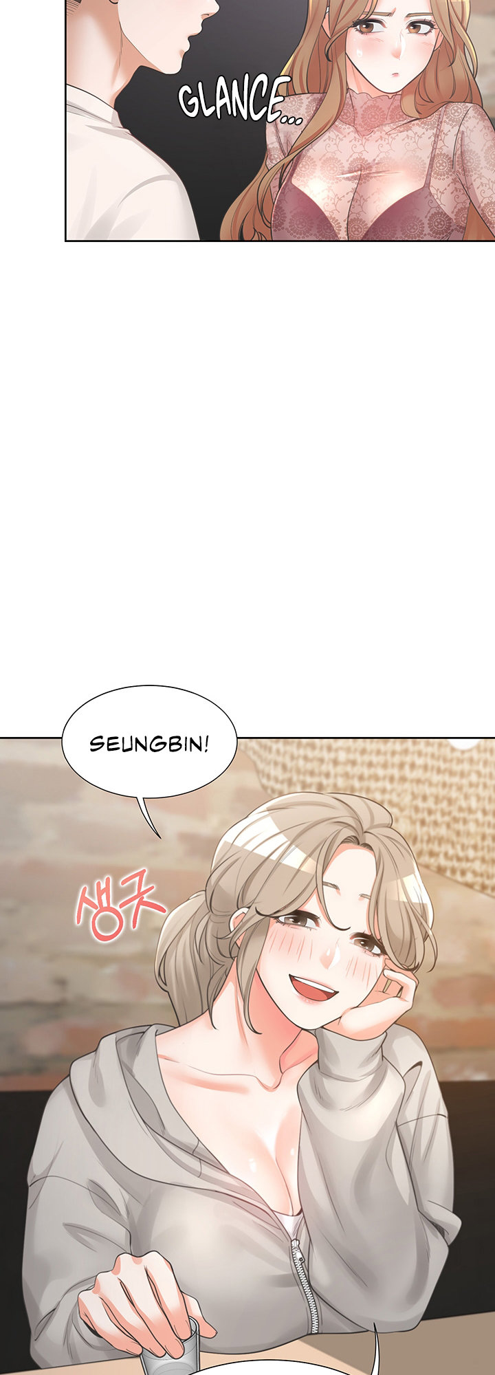 Bunking Bed Chapter 3 - HolyManga.Net