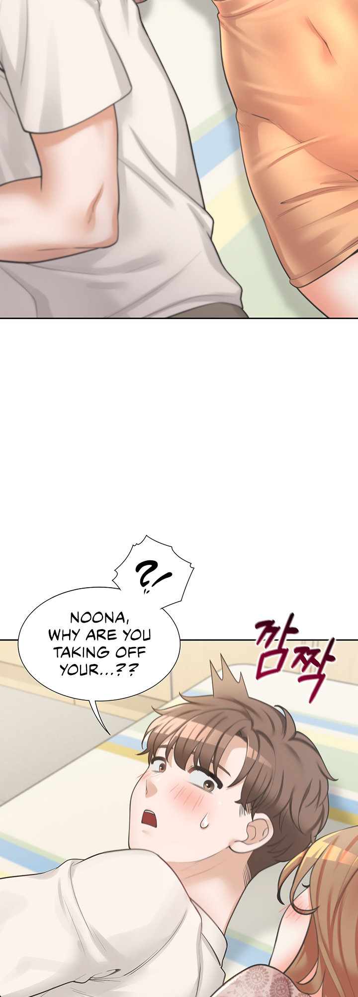 Bunking Bed Chapter 3 - HolyManga.Net