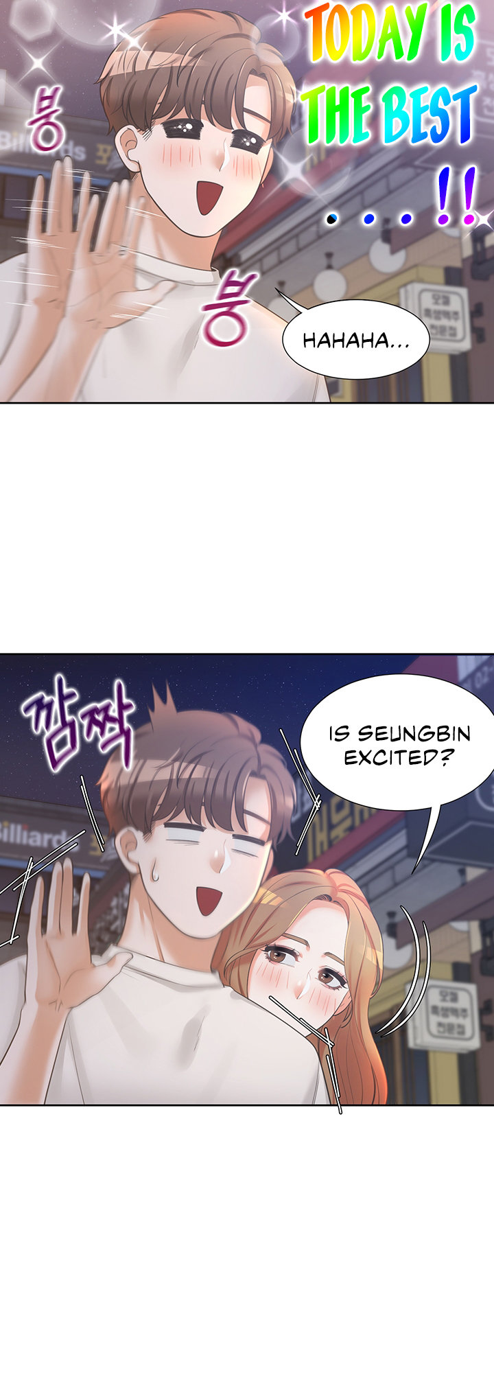 Bunking Bed Chapter 3 - HolyManga.Net