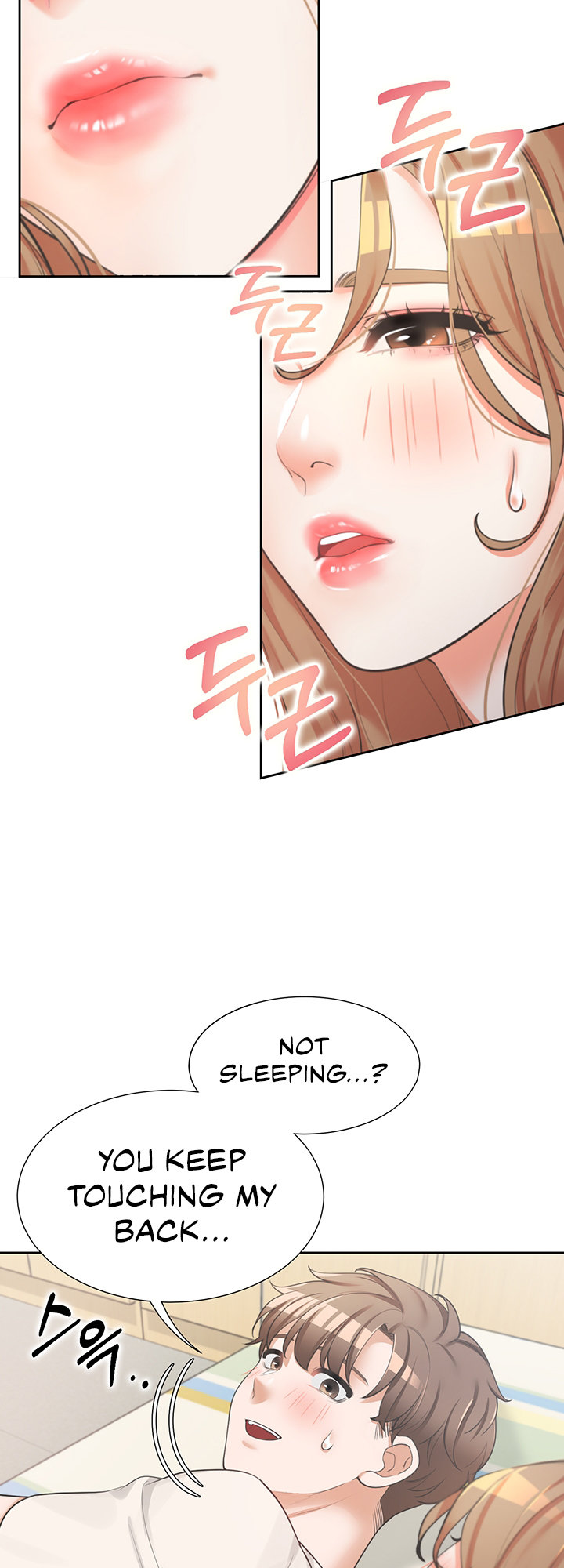 Bunking Bed Chapter 3 - HolyManga.Net
