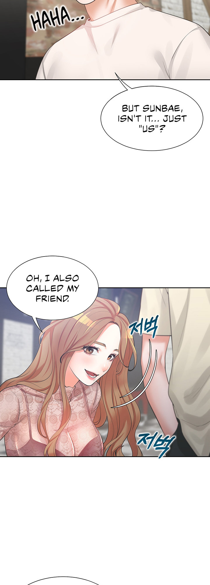 Bunking Bed Chapter 3 - HolyManga.Net