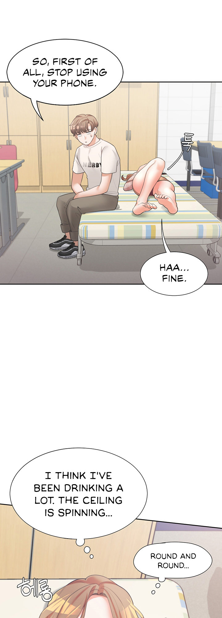 Bunking Bed Chapter 3 - HolyManga.Net