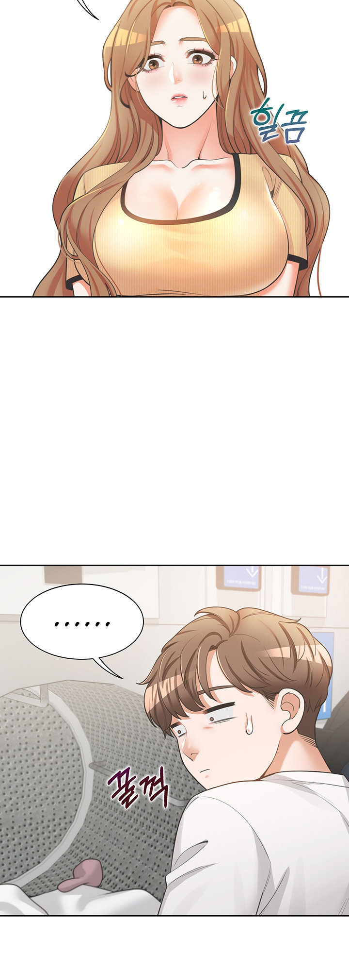 Bunking Bed Chapter 3 - HolyManga.Net