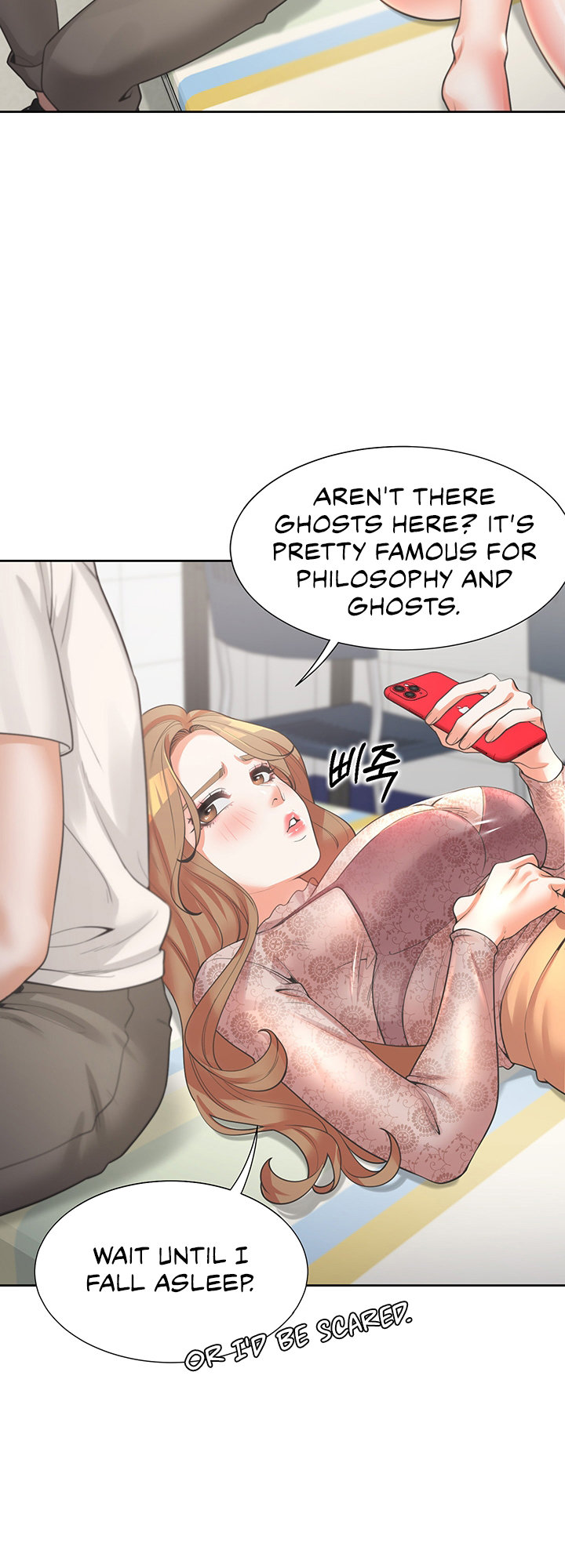 Bunking Bed Chapter 3 - HolyManga.Net