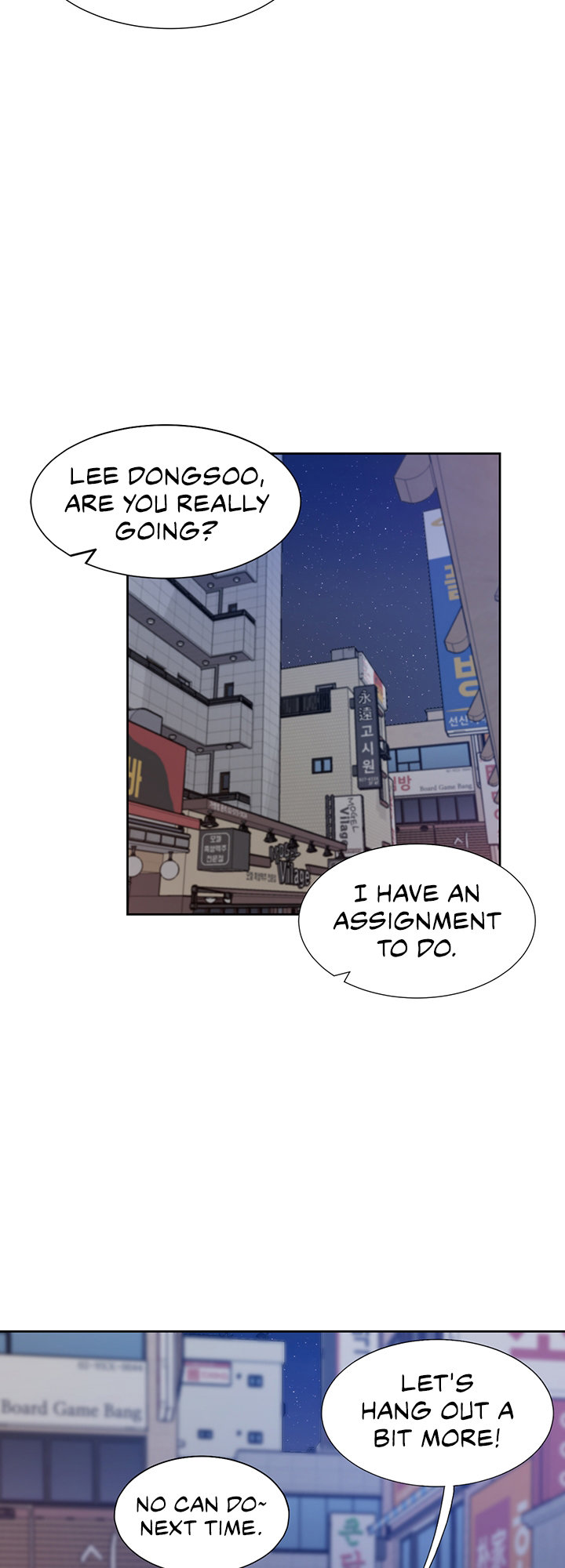 Bunking Bed Chapter 3 - HolyManga.Net