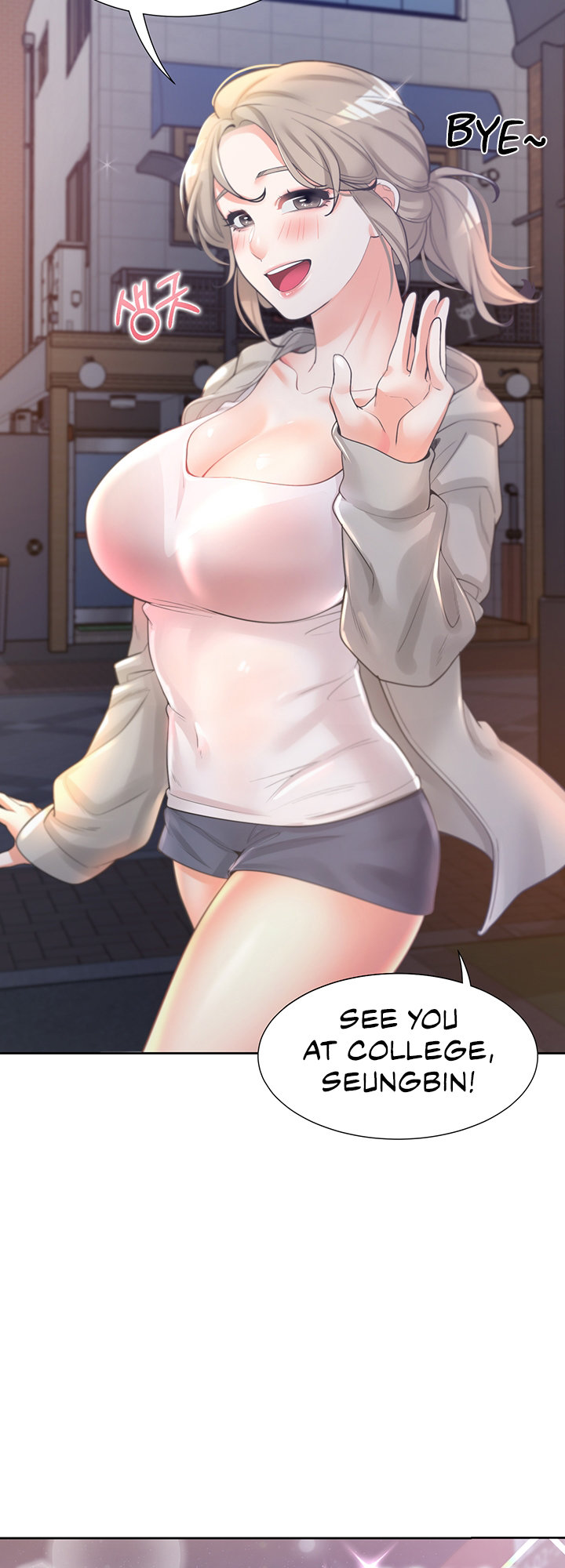 Bunking Bed Chapter 3 - HolyManga.Net