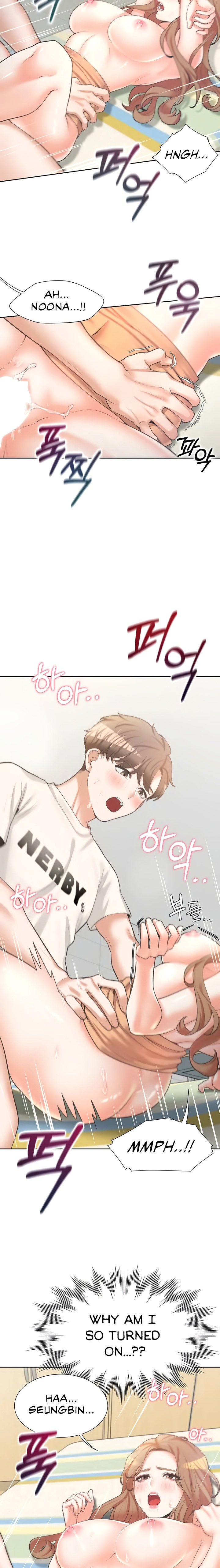 Bunking Bed Chapter 5 - HolyManga.Net