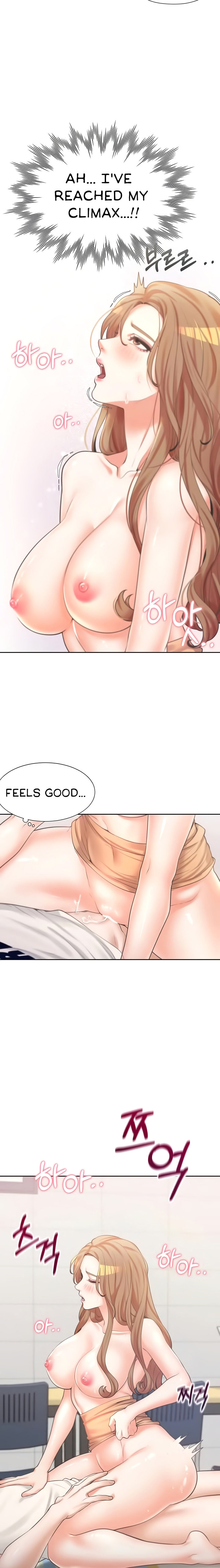 Bunking Bed Chapter 5 - HolyManga.Net