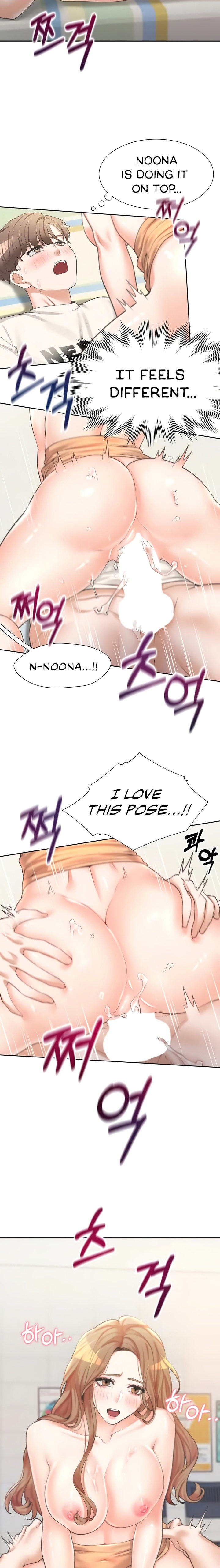 Bunking Bed Chapter 5 - HolyManga.Net