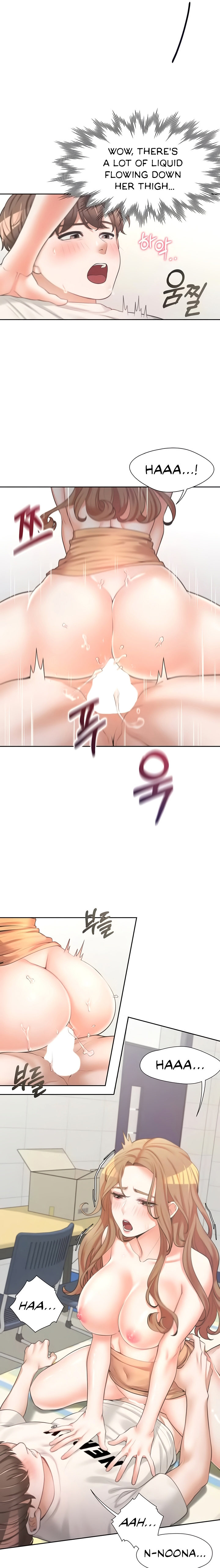 Bunking Bed Chapter 5 - HolyManga.Net