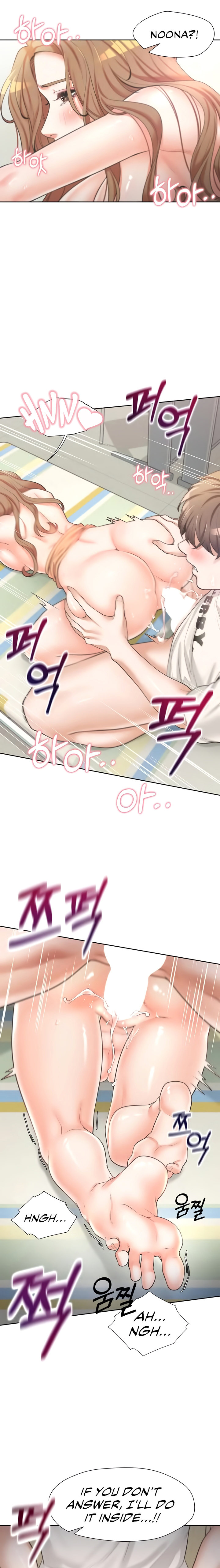 Bunking Bed Chapter 5 - HolyManga.Net