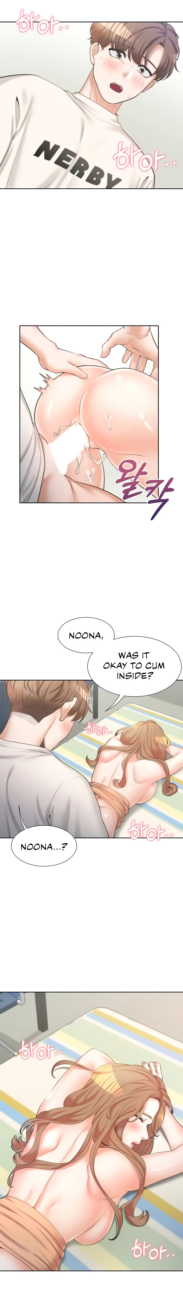 Bunking Bed Chapter 5 - HolyManga.Net